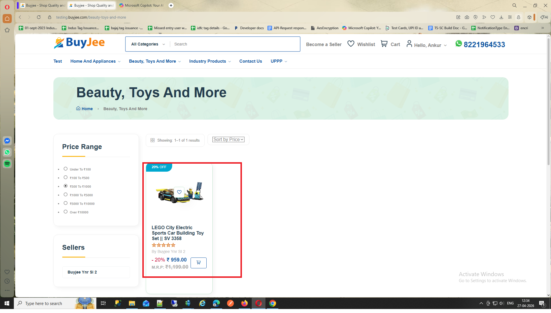 HomePageBannerImage