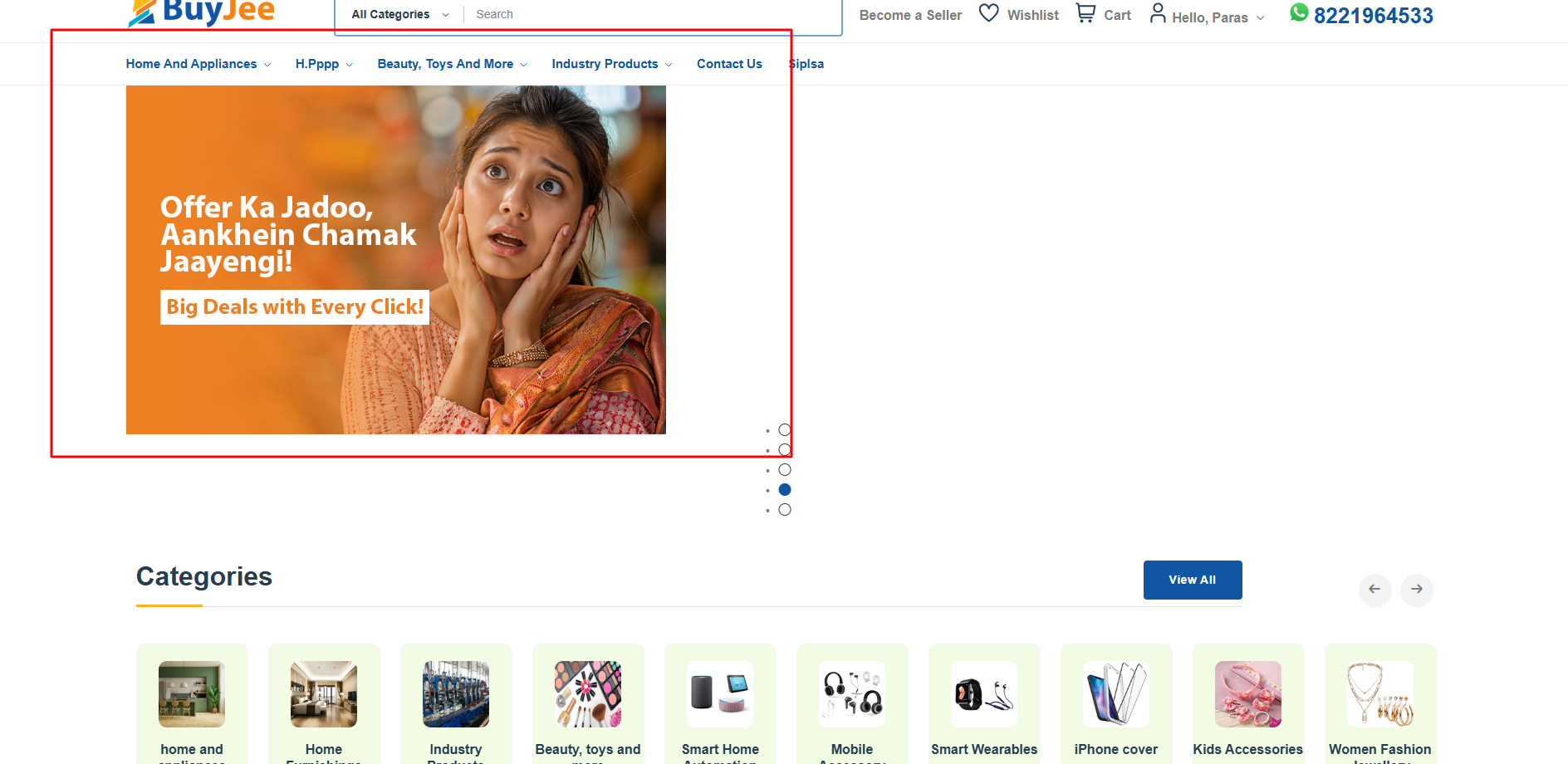 HomePageBannerImage